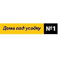 увеличить Дома под усадку 1 в Всеволожске