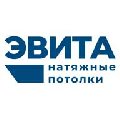 Натяжные потолки Всеволожск в Всеволожске